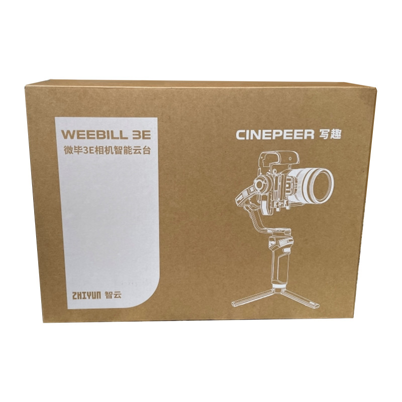 Cinepeer Weebill 3E